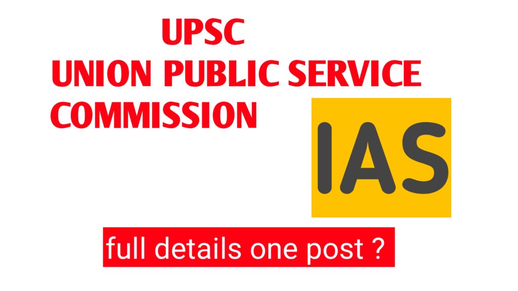 What is UPSC and Why Is It So Important?