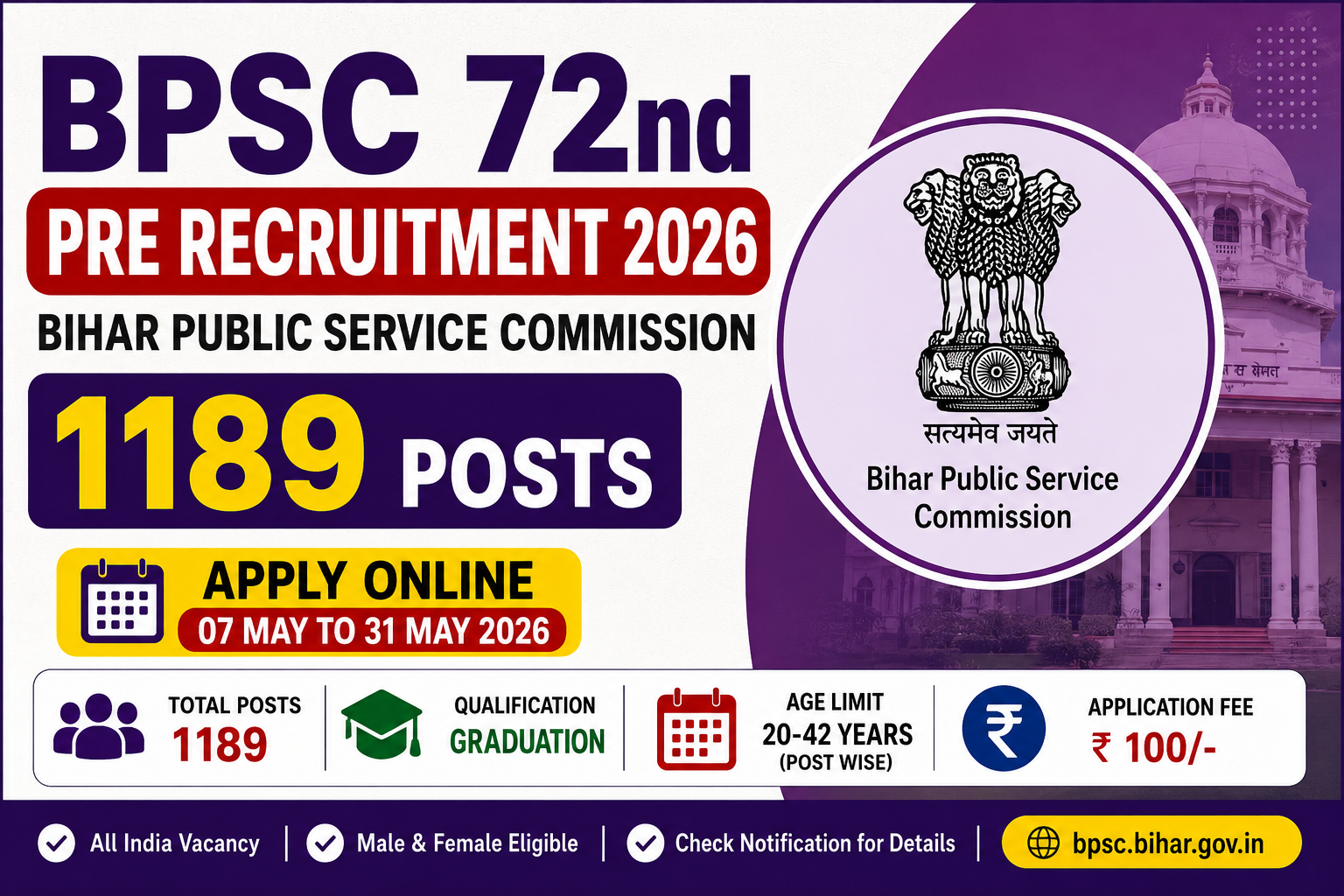 BPSC 72nd Pre Recruitment 2026 Apply Online for 1189 Posts